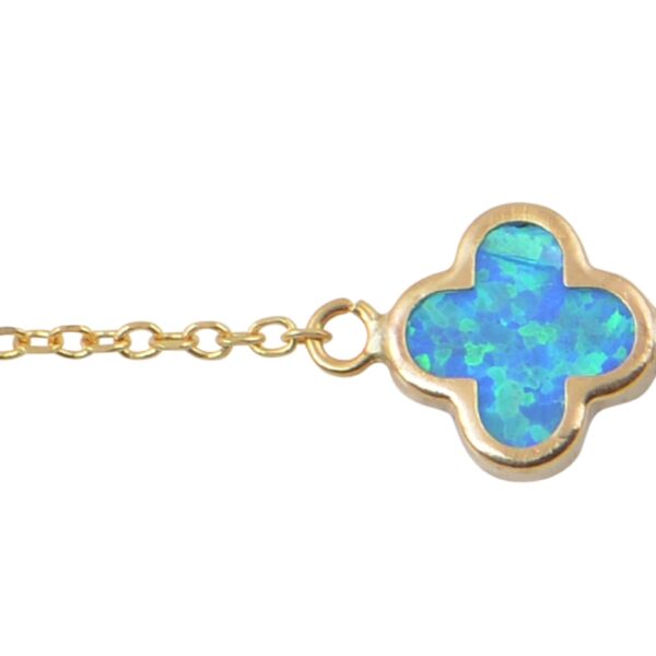 Βραχιόλι Χρυσό Κ14